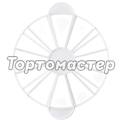 Делитель для торта пластиковый 26,5 см 1029738