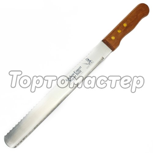 Нож для бисквита Двусторонний 25 см 2675714