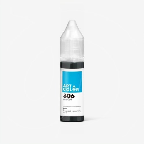 Краситель пищевой гелевый водорастворимый Art Color "Pro 306 Голубой" 15 мл 306