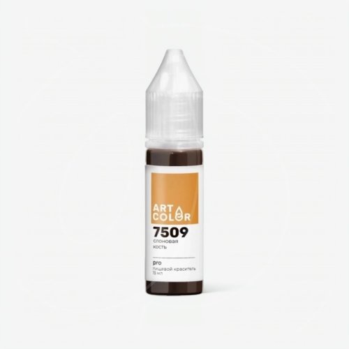 Краситель пищевой гелевый водорастворимый Art Color "Pro 7509 Слоновая кость" 15 мл 7509