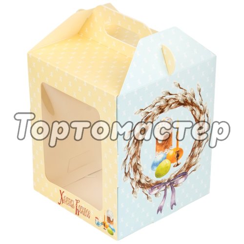 Коробка для кулича "Верба" 15х15х18 см 5 шт КУ-00680, КУ-680