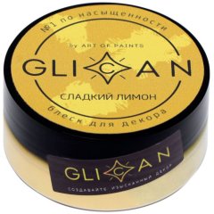 Блеск пищевой GLICAN Сладкий лимон 10 г 