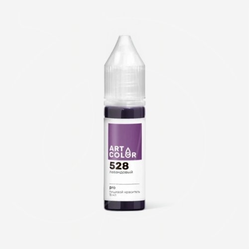Краситель пищевой гелевый водорастворимый Art Color "Pro 528 Лавандовый" 15 мл 528