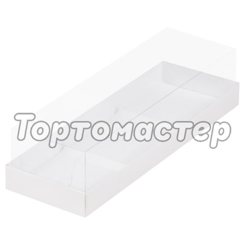 Коробка на 3 пирожных с пластиковой крышкой Белая 29х9,5х8 см
