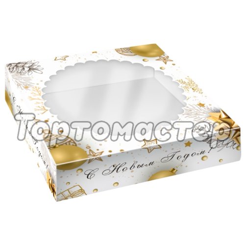 Коробка для печенья/конфет с окном "Золотой Новый Год" 11,5х11,5х3 см 5 шт КУ-618