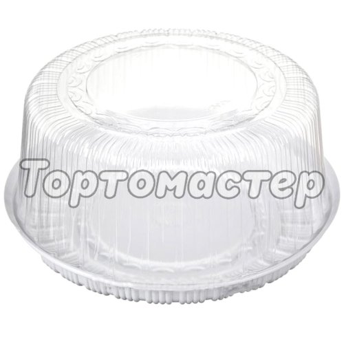 Контейнер для торта пластиковый D26 H13,1 см 