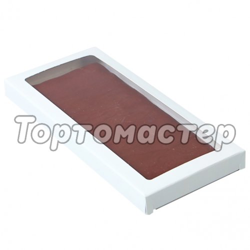 Коробка для шоколадной плитки с окном белая 17х8х1,4 см КУ-188