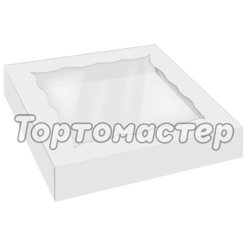 Коробка для печенья/конфет с окном Белая 20х20х4 см 5 шт КУ-288