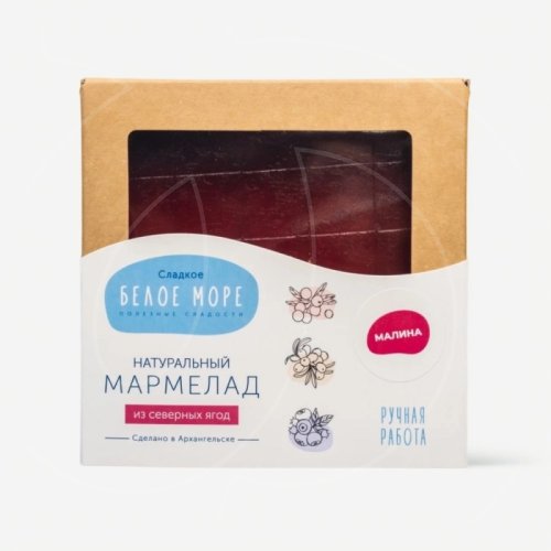 Мармелад "Малина" 190 г 