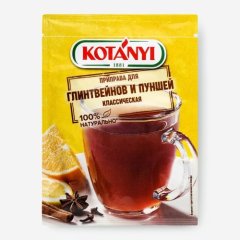 Приправа для глинтвейна и пунша KOTANYI 10 г 