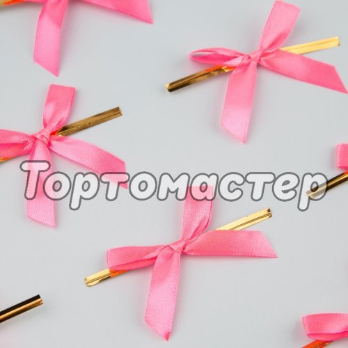 Твист-лента с бантиком ярко-розовым 8 см 10 шт 