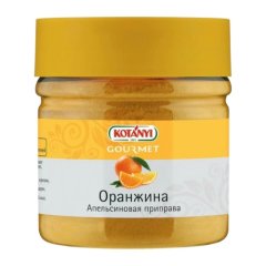 Приправа апельсиновая KOTANYI 205 г 