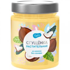 Паста-сгущёнка Tatis Кокос 250 г 