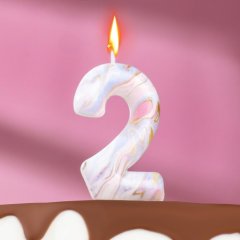 Свеча декоративная Цифра "2" Мрамор 7695894, 6990831