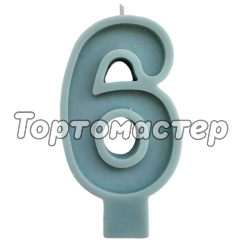 Свеча декоративная Цифра "6" Голубая 