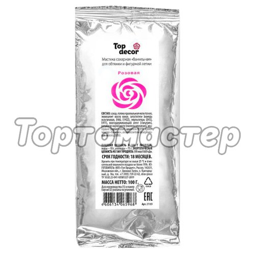 Мастика ванильная Top Decor Розовая 100 г tp66064