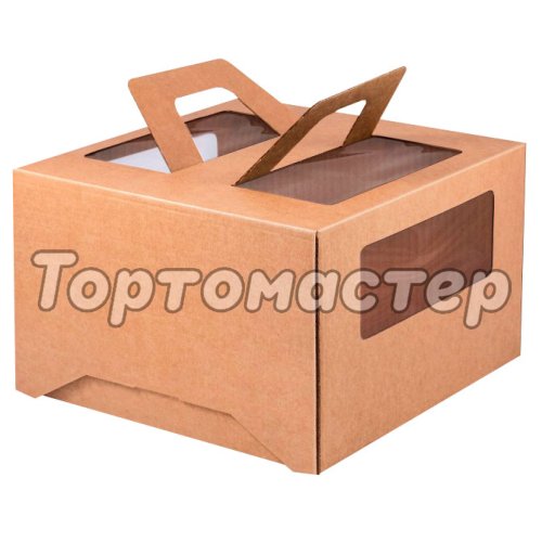 Коробка для торта с окном и ручкой Крафт 26х26х20 см