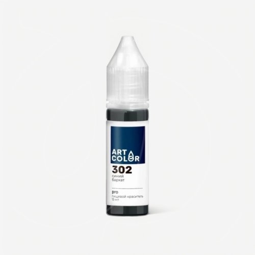 Краситель пищевой гелевый водорастворимый Art Color "Pro 302 Синий бархат" 15 мл 302