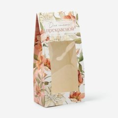 Коробка для сладостей "Для самой прекрасной" 9х6х19 см 9942102